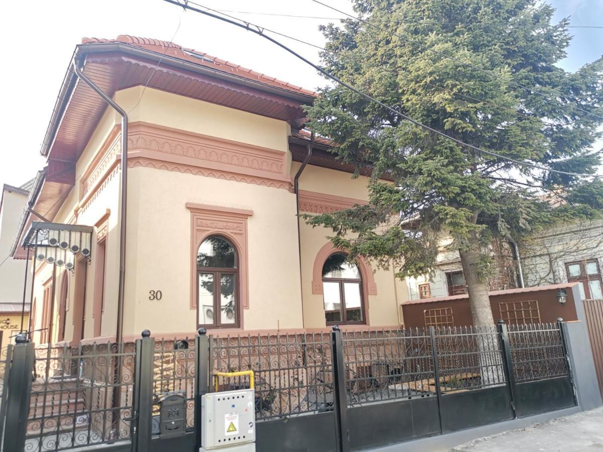 Erbario House Apartment บูคาเรสต์ ภายนอก รูปภาพ